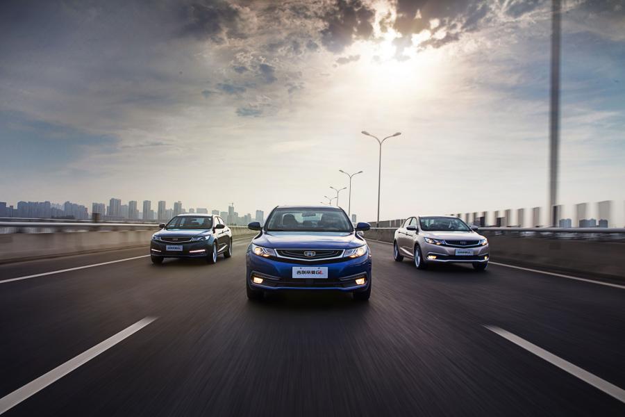  Geely Emgrand GL 2016 года  (фото 15 из 30)